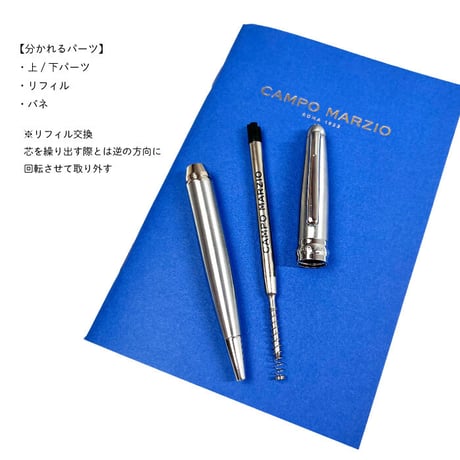 ボールペン CAMPO MARZIO MINNY BIG 油性 イタリア カンポマルツィオ
