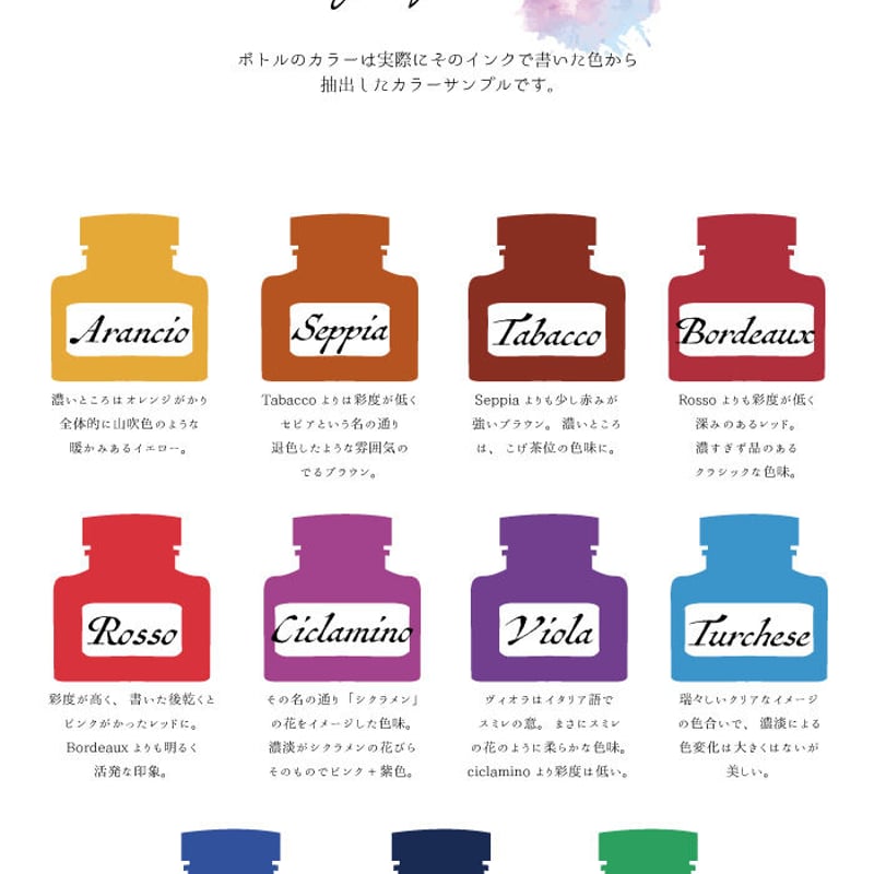 クラシック・インクCD全50枚＋α クラシック・インクCD全50枚＋α