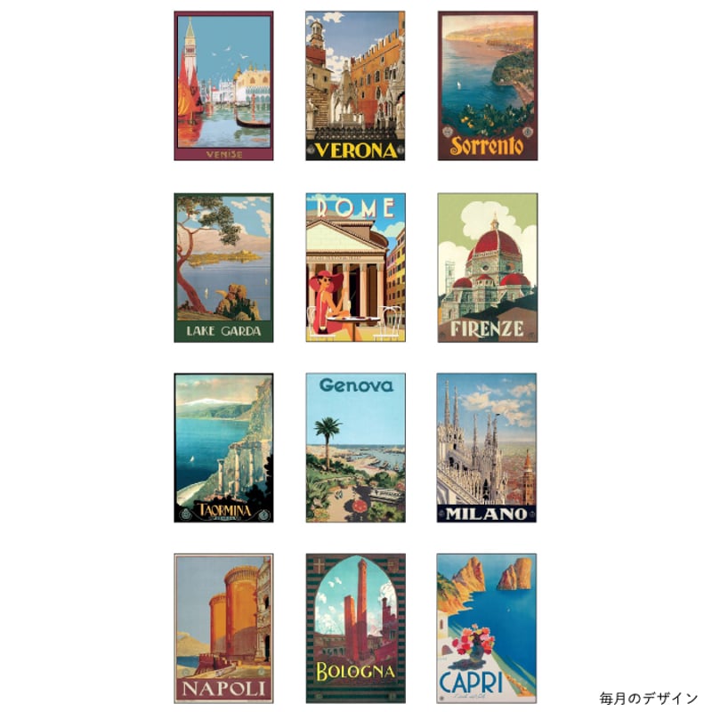 イタリア製 2026年 縦長カレンダー 【 ITALIA CV2608 】 13.5×34cm