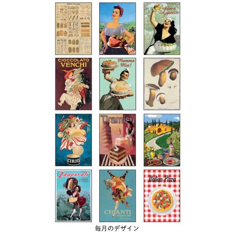 【希少！】 アンティーク イタリア製 万年カレンダー 希少！】 アンティーク イタリア製 万年カレンダー 希少