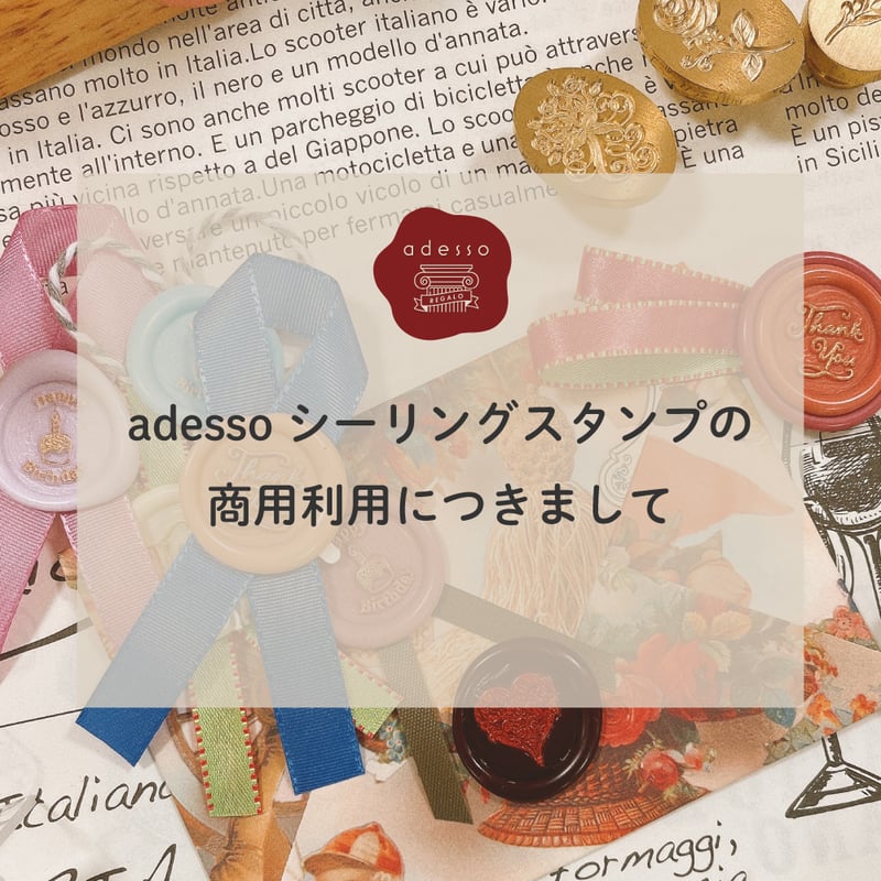 新作 cui スタンプ 作家 スワン プリン（cui スタンプ まとめ売り  