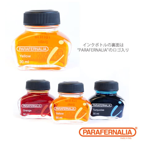 【PARAFERNALIA】INK ITALIA CITIES - イタリア都市建築インクパレット -