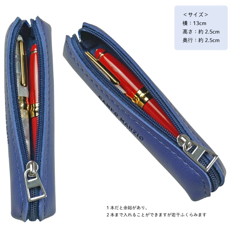 CAMPO MARZIO MINI PEN CASE ペンケース ミニサイズ イタリア | a