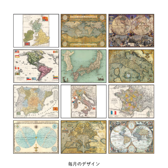 イタリア製 2026年 卓上カレンダー 【 ANTICHE MAPPE CP2603 】 1