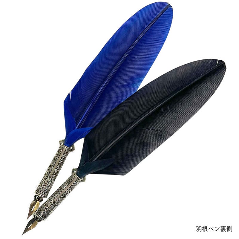 Bortoletti Cadoro 羽根ペン+インクセット SET83 フェザーペン カリグラ