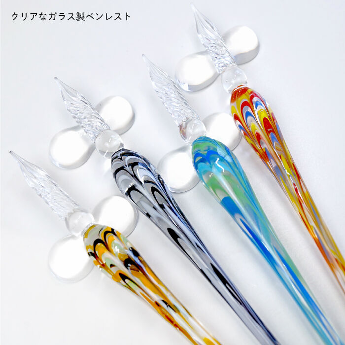 Aqua＞ガラスペンセット ＜ガラスペン/ペンレスト/インク セット