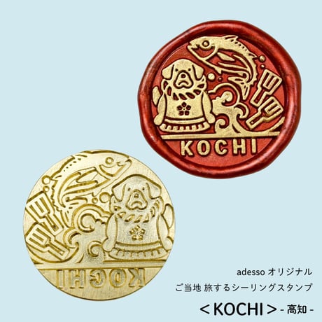 CATEGORY adesso | adesso