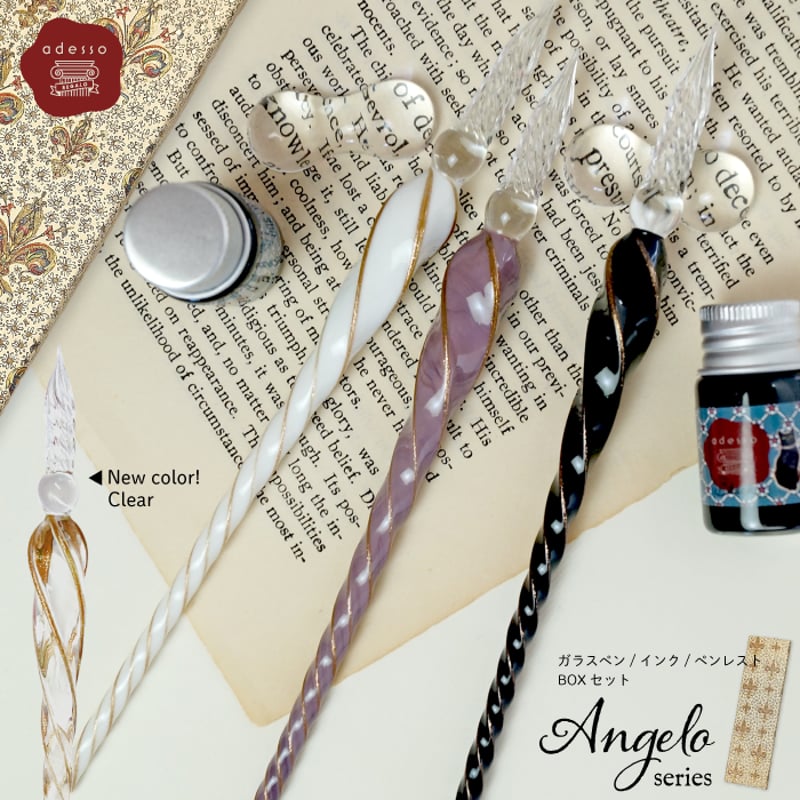 Angelo＞ガラスペンセット ＜ガラスペン/ペンレスト/インク セット