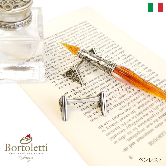 Bortoletti Candiano ペンレスト （ペンホルダー） PPE04 イタリア製