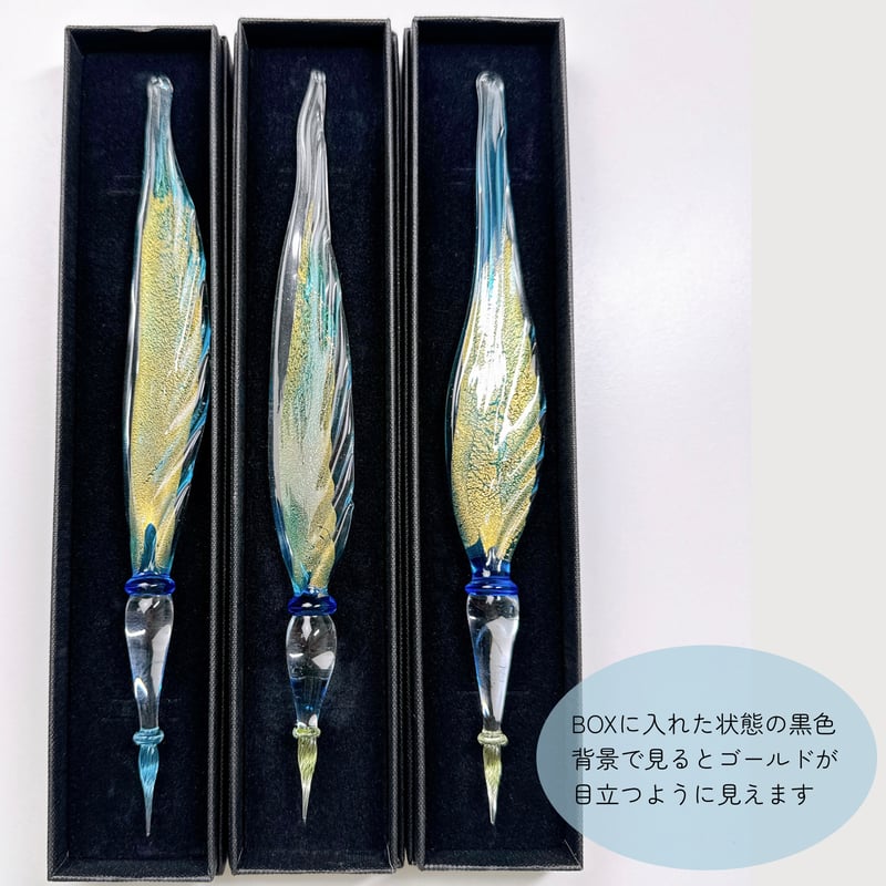 Gold Feather Glass Pen 羽根ペン型 ムラーノガラスペン Gold Feather Glass Pen 羽根ペン型 ムラーノガラスペン