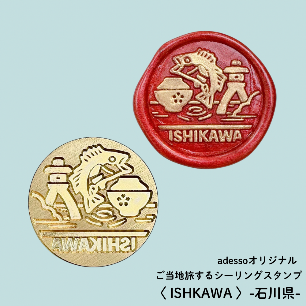 フランクリンミント 海外絵画スタンプ フランクリンミント 海外絵画スタンプ - メルカリ