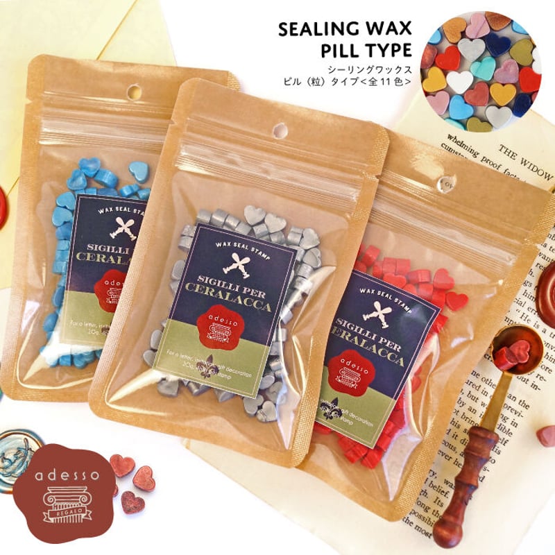 Prodused by adesso】シーリングスタンプ ワックス＜Pillタイプ ハート