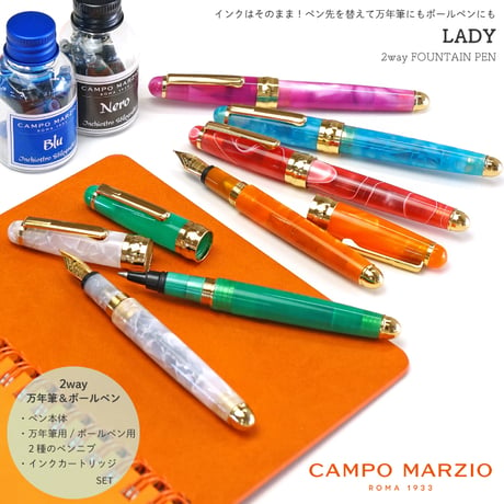 CAMPO MARZIO 万年筆 ボールペン 2way LADY Fountain Pen インクセット イタリア カンポマルツィオ
