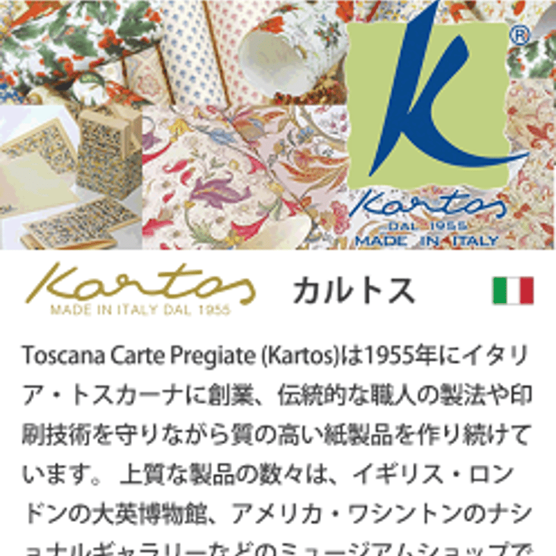 DIOR 薄紙 ラッピングペーパー Dior/薄紙ラッピングペーパー3枚セット【50㎝×70㎝】 - メルカリ