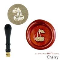 シーリングスタンプヘッドmini（12mm）＜Cherry＞ adesso