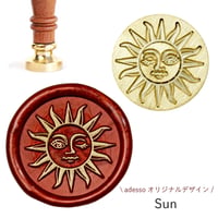 シーリングスタンプヘッド＜ Sun＞ adessoオリジナル 太陽 顔 ヴィンテージ 替えスタンプ