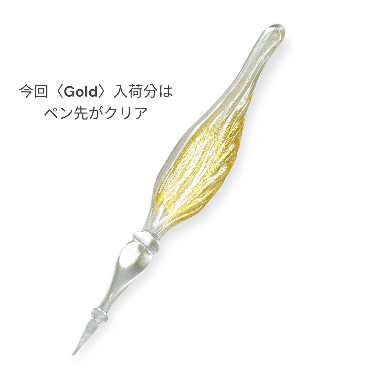 超希少】Elite Mrano ヴェネチアンガラス ムラーノガラス 金彩 白鳥