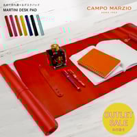 【訳あり アウトレット】CAMPO MARZIO MARTIN DESK PAD カンポマルツィオ デスクパッド イタリア