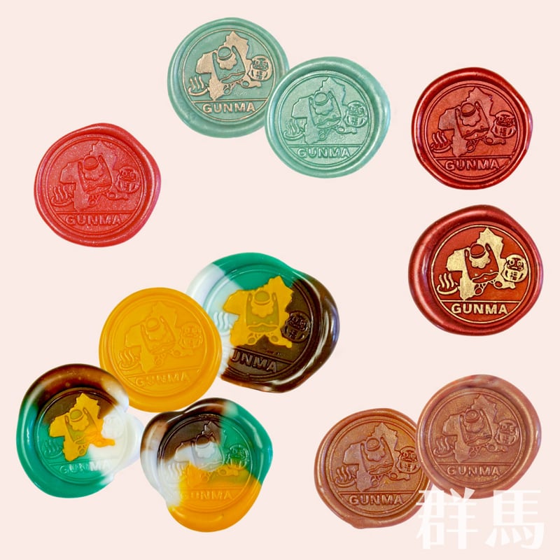 ご当地 旅するシーリングスタンプ＜GUNMA＞ 群馬県 ぐんまちゃん