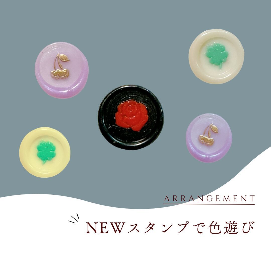 シーリングスタンプヘッドmini（12mm）＜Rose＞ adesso | adesso