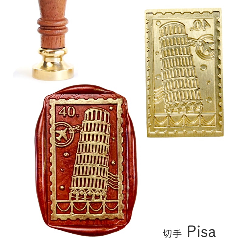 シーリングスタンプヘッド 【切手 - Pisa】adesso 替えスタンプ 変形