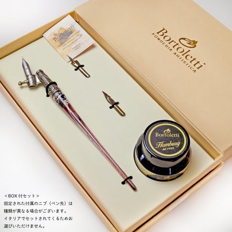 Bortoletti Calligraphy Set FENICE＜SET27＞ ムラーノガラス カリグラフィー インクセット イタリア製
