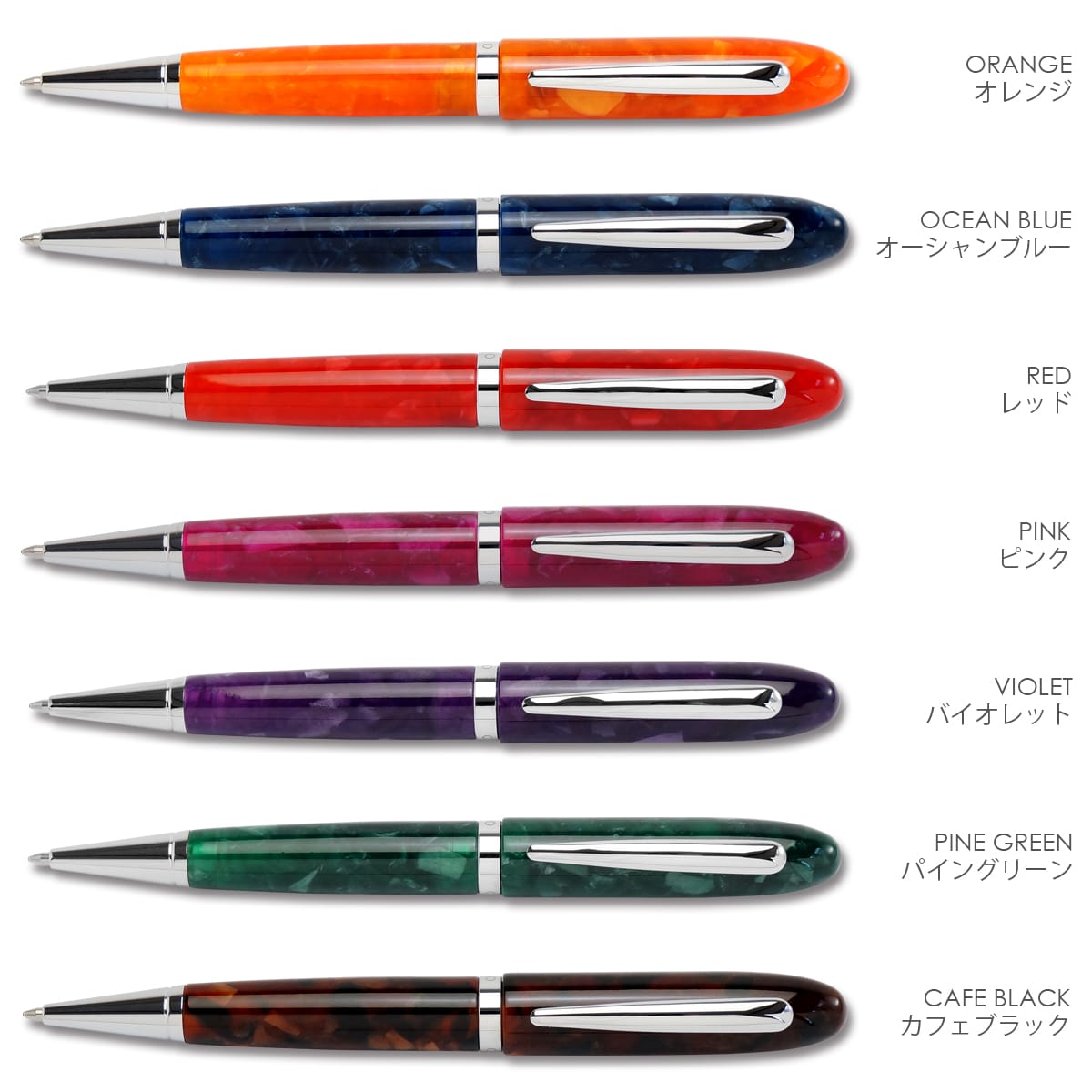 ★希少★Campo Marzio Acropolis アクロポリス ボールペン CAMPO MARZIO ACROPOLIS ボールペン＜ツイストタイプ＞ | adesso