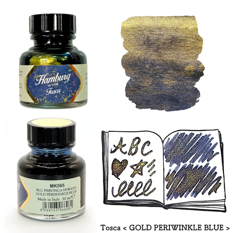 Hamburg Ink ハンブルグ カリグラフィーインク 30ml イタリア製 ＜Gold