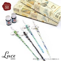 ＜Luce＞ガラスペンセット ＜ガラスペン/ペンレスト/インク セット＞ヴィンテージ文具柄BOX入り adesso オリジナル規格