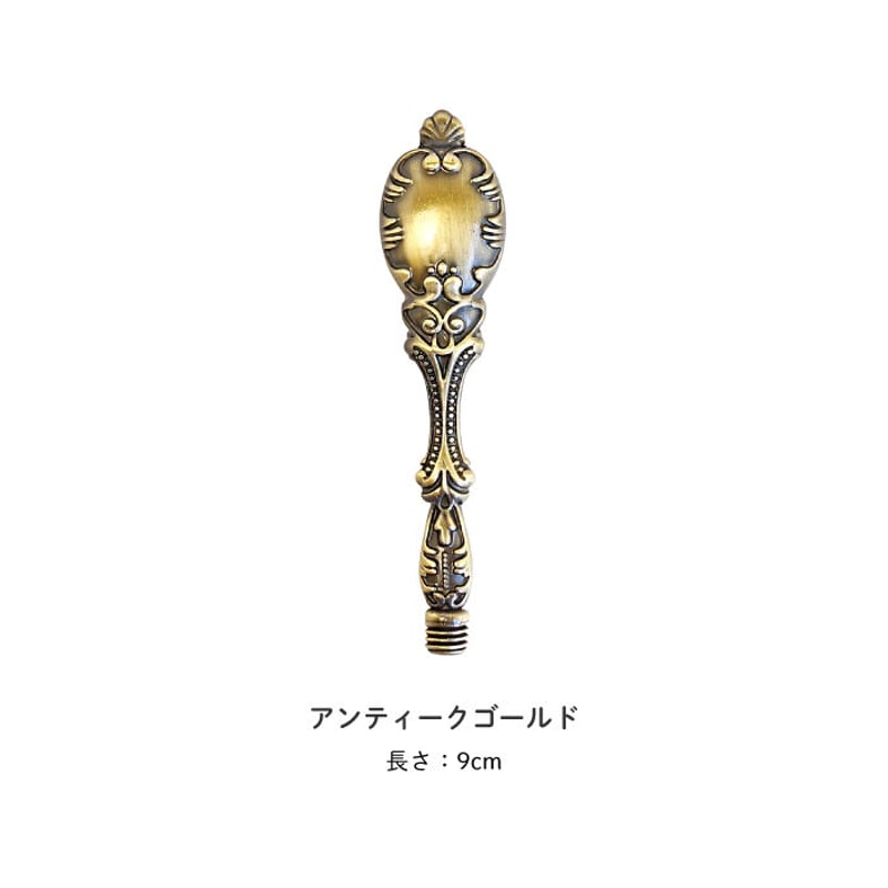 Prodused by adesso】シーリングスタンプ用 ハンドル