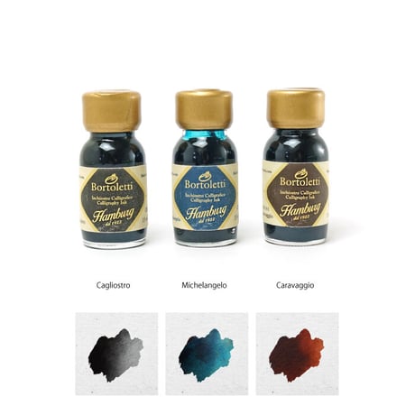 イタリア製 Bortoletti （ボルトレッティ） Murano Glass + Ink Set 32
