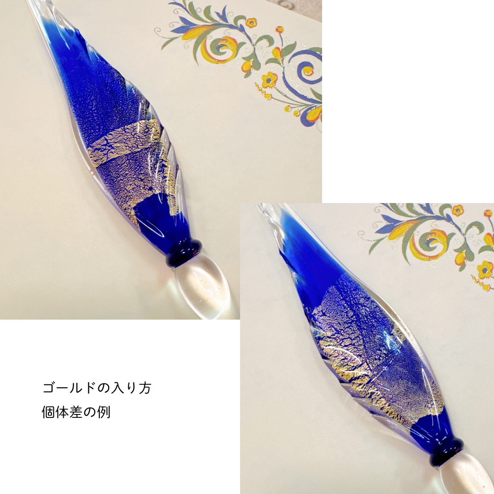 aun ☆きのこ F☆ガラスペン aun ☆きのこ F☆ガラスペン