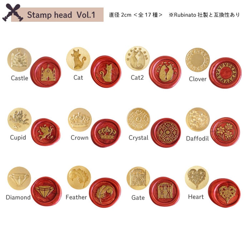 うっきー様おまとめ21点　【蠍座】シーリングスタンプ用ヘッド シーリングスタンプヘッド 【ミニ ホーム3個セット②】（STAMP
