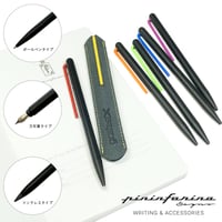 Pininfarina segno GRAFEEXシリーズ＜ボールペン/万年筆/インクレスペン＞ ピニンファリーナ・セーニョ