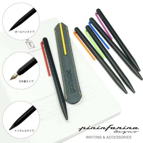 CATEGORY インクレスペン | adesso