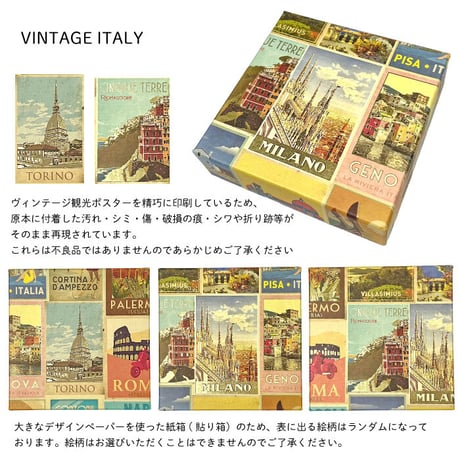 【ヘッド無し】adesso シーリングスタンプ スターターキット in Italian Box