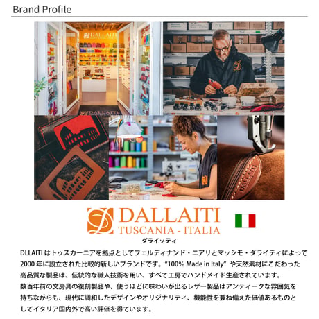 【DALLAITI Eco Craft アップルレザー】Lily トラベルネームタグ イタリア製 PT02ASG