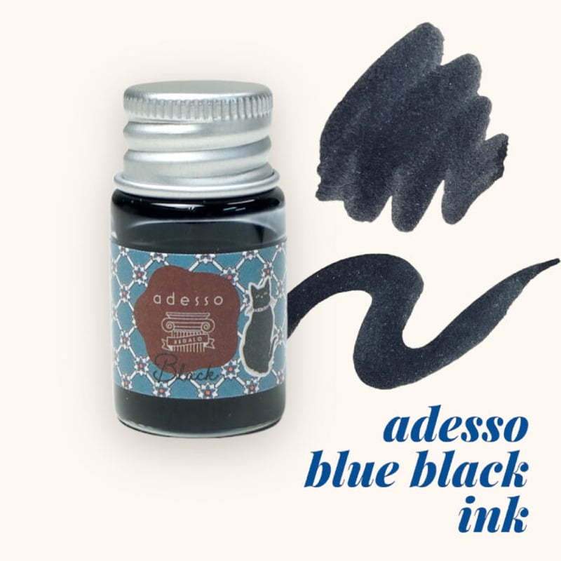 Angelo>ガラスペンセット <ガラスペン/ペンレスト/インク Angelo>ガラスペンセット <ガラスペン/ペンレスト/インク