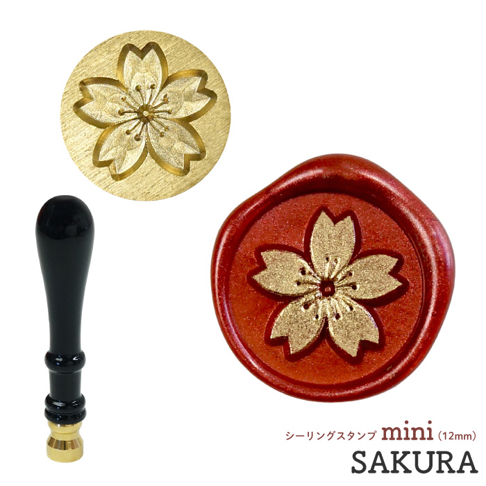 シーリングスタンプ一式　スタンプ多数あり シーリングワックス シーリングスタンプ スタンプ6種 ワックス15色