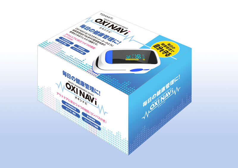 OXINAVI  ２個セット 楽天市場】【2個セット】オキシナビ測定器 SPO2測定器 OXINAVI