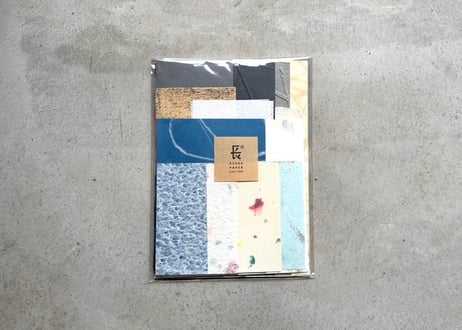A4サイズ袋つめあわせセット/長田製紙所【全額寄付商品】