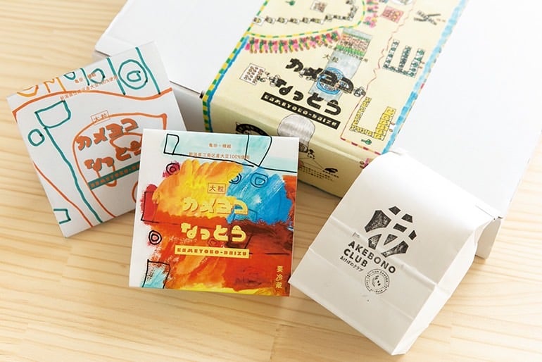 なっとうくさい出品 なっとうくさい出品 楽天市場】こな納豆 18g(匂い・粘り控えめ