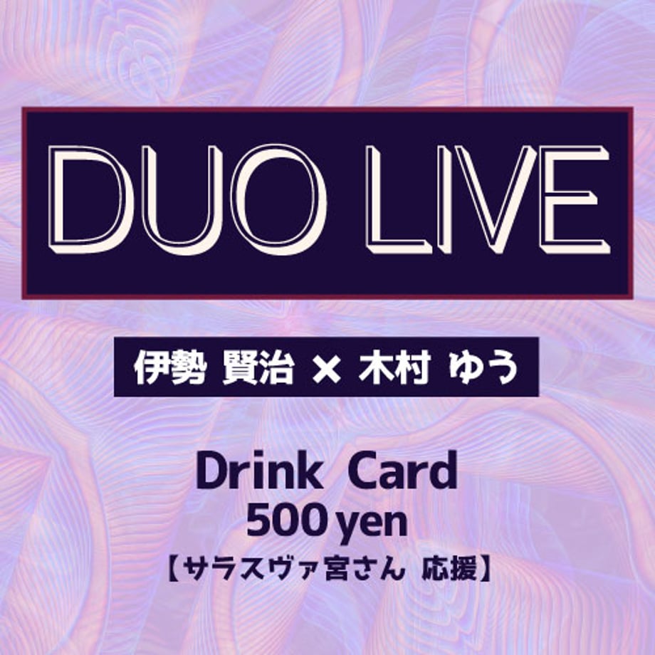 6864ce7defd70e004d01fdee
