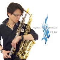 Together・Glory To The Hands / 伊勢賢治 (1st Single)