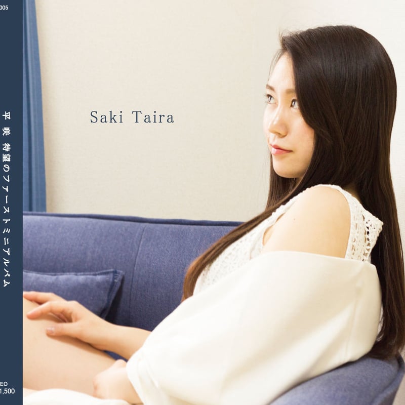 Saki Taira / 平咲 (1st mini Album) | OnBrace Digi