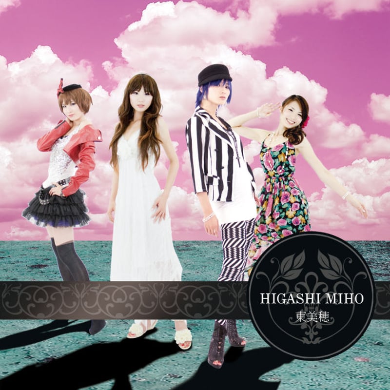 Higashi Miho / 壱師美穂 (1st Single) | OnBrace Digi