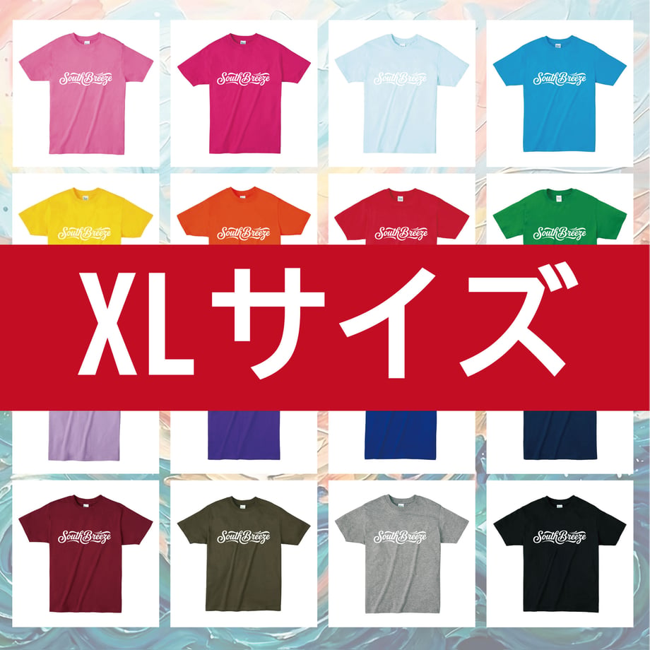 6a452d5f467cc70001b9c32e