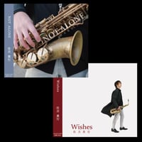 NOT ALONE ＆ Wishes 【2枚セット】/ 住吉貴行