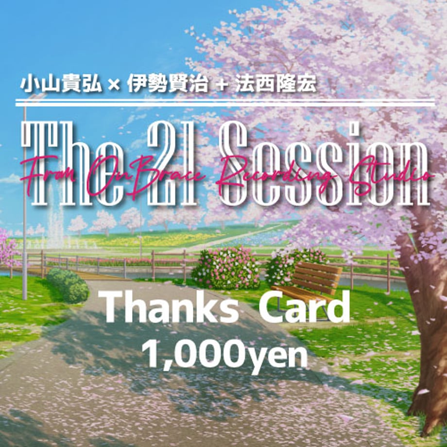 67fe2d6085c3372e5966a2ca