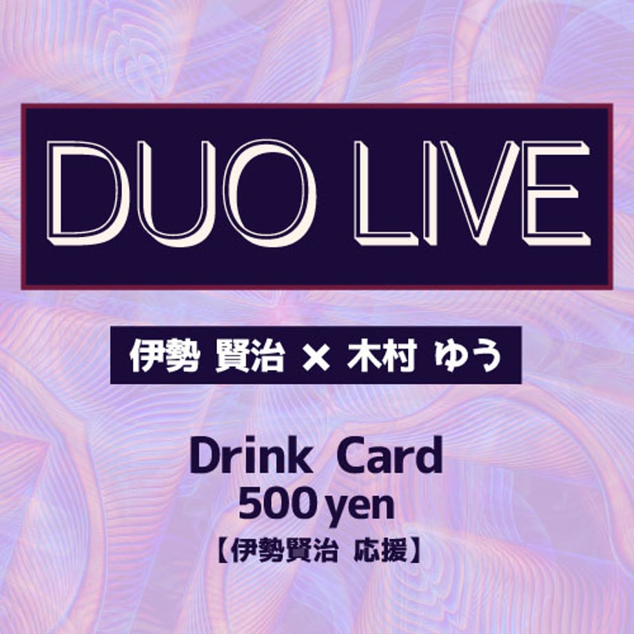 6864ced63c173d004ab0ac72